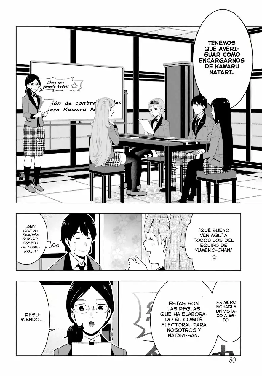 Kakegurui: Compulsive Gambler Capítulo 51 - Page 29