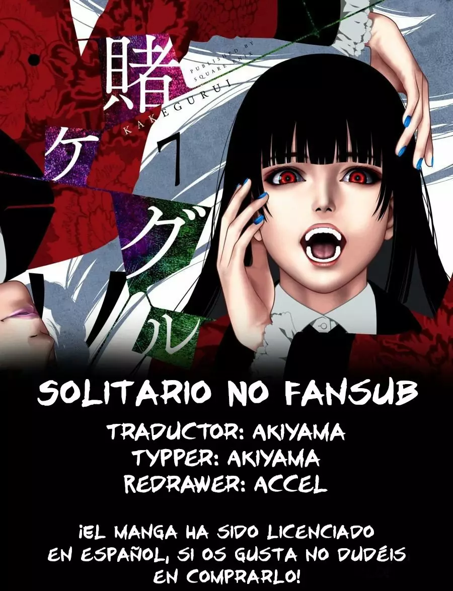 Kakegurui: Compulsive Gambler Capítulo 68 - Page 1
