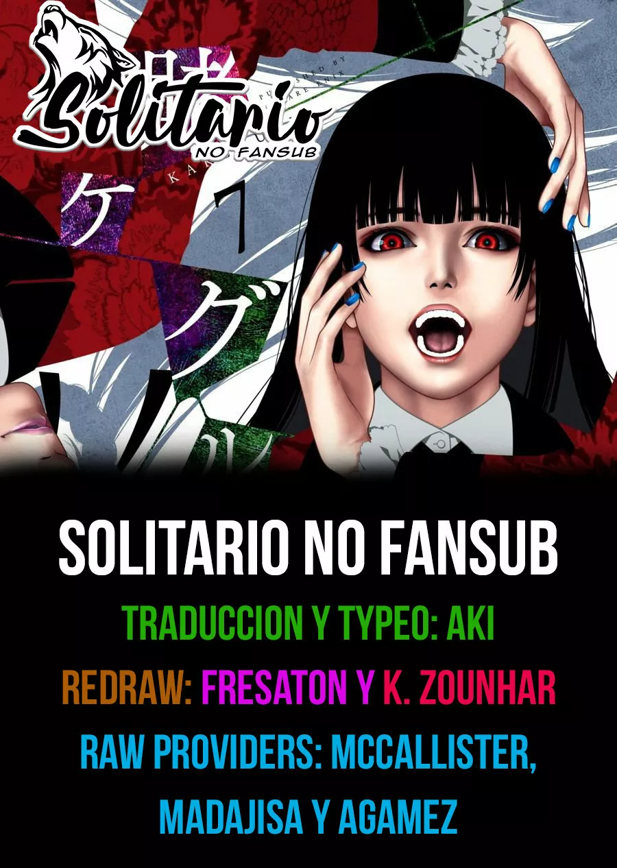 Kakegurui: Compulsive Gambler Capítulo 83 - Page 1