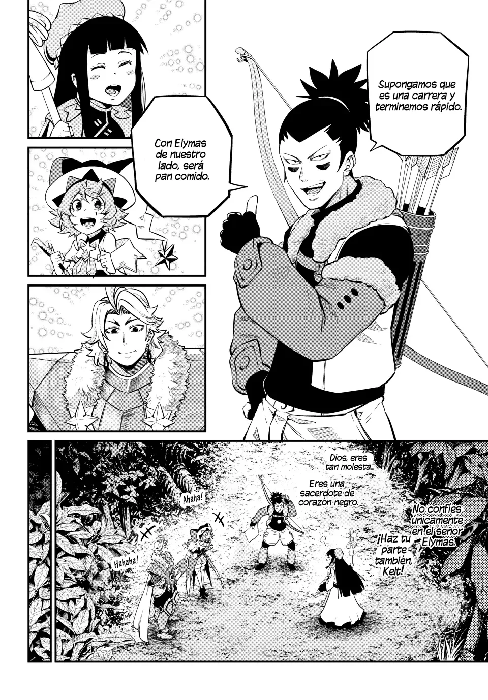 Tsuihou sareta Tensei Juukishi wa Game Chishiki de Musou suru Capítulo 134 - Page 4