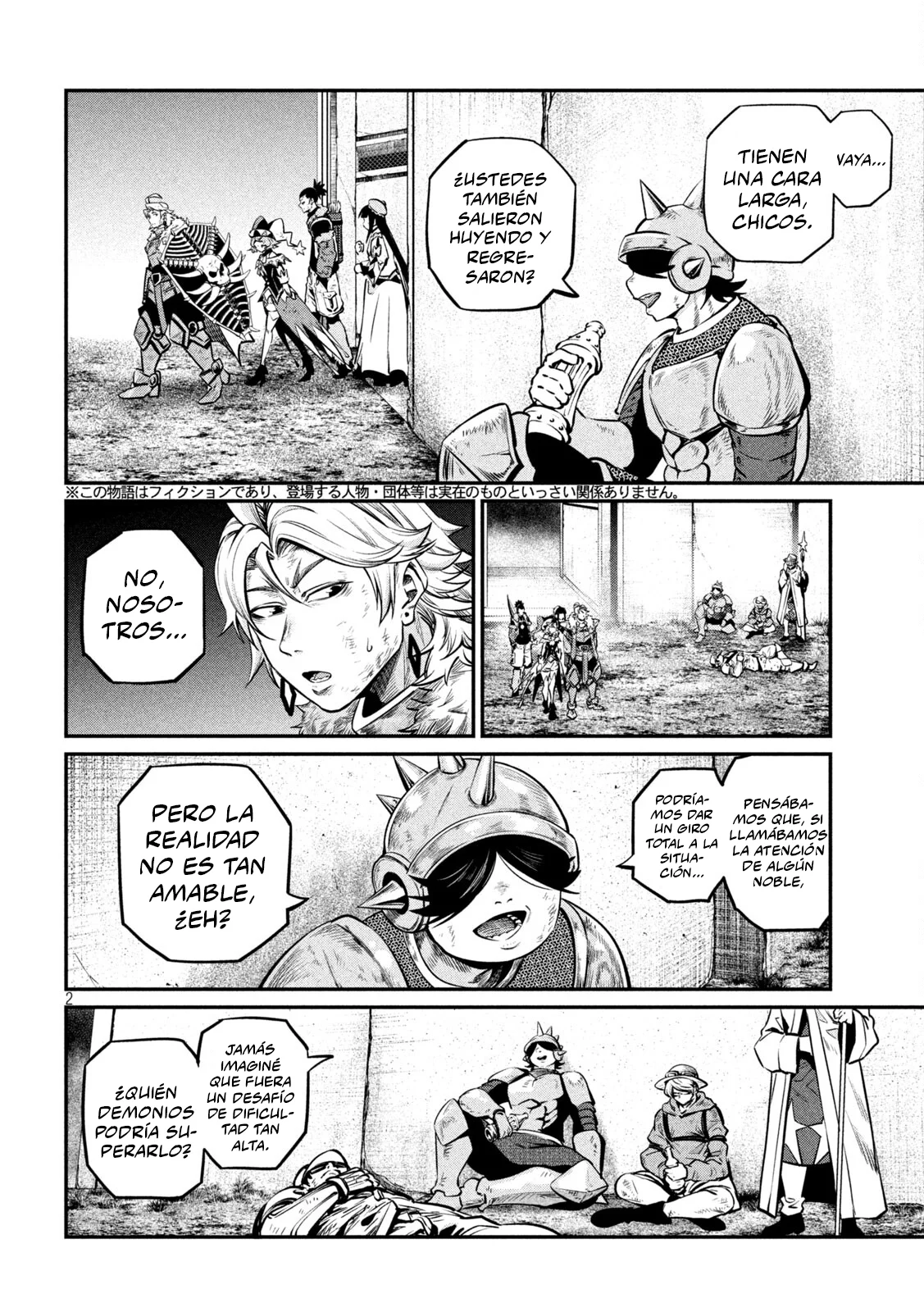 Tsuihou sareta Tensei Juukishi wa Game Chishiki de Musou suru Capítulo 151 - Page 4