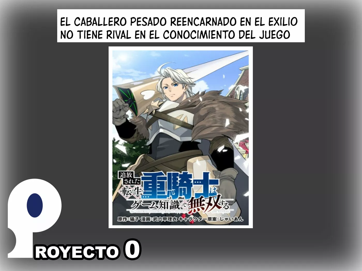 Tsuihou sareta Tensei Juukishi wa Game Chishiki de Musou suru Capítulo 16 - Page 1