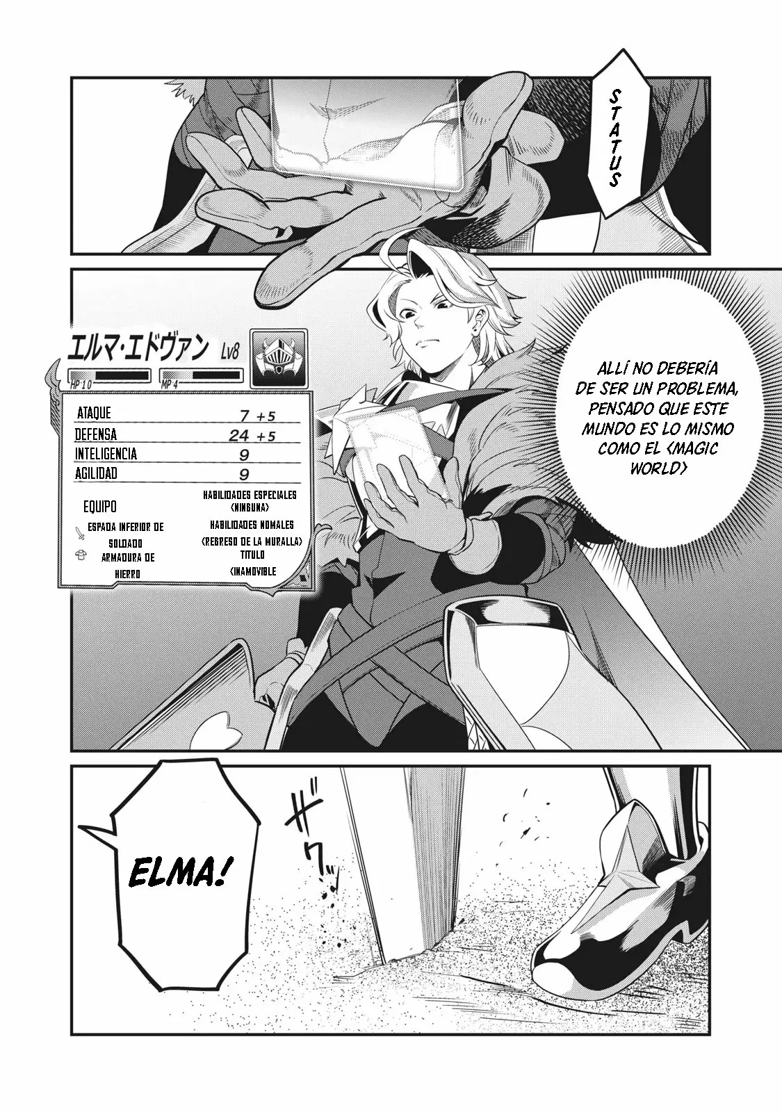 Tsuihou sareta Tensei Juukishi wa Game Chishiki de Musou suru Capítulo 2 - Page 3