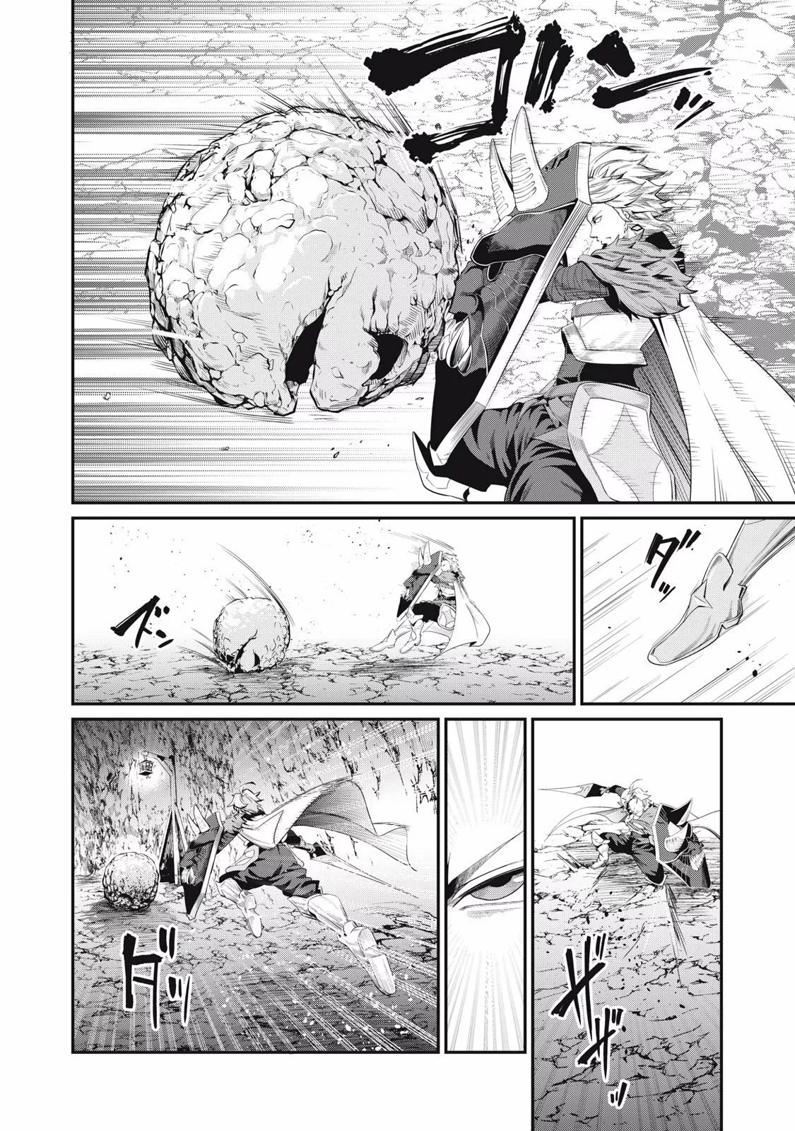 Tsuihou sareta Tensei Juukishi wa Game Chishiki de Musou suru Capítulo 30 - Page 12