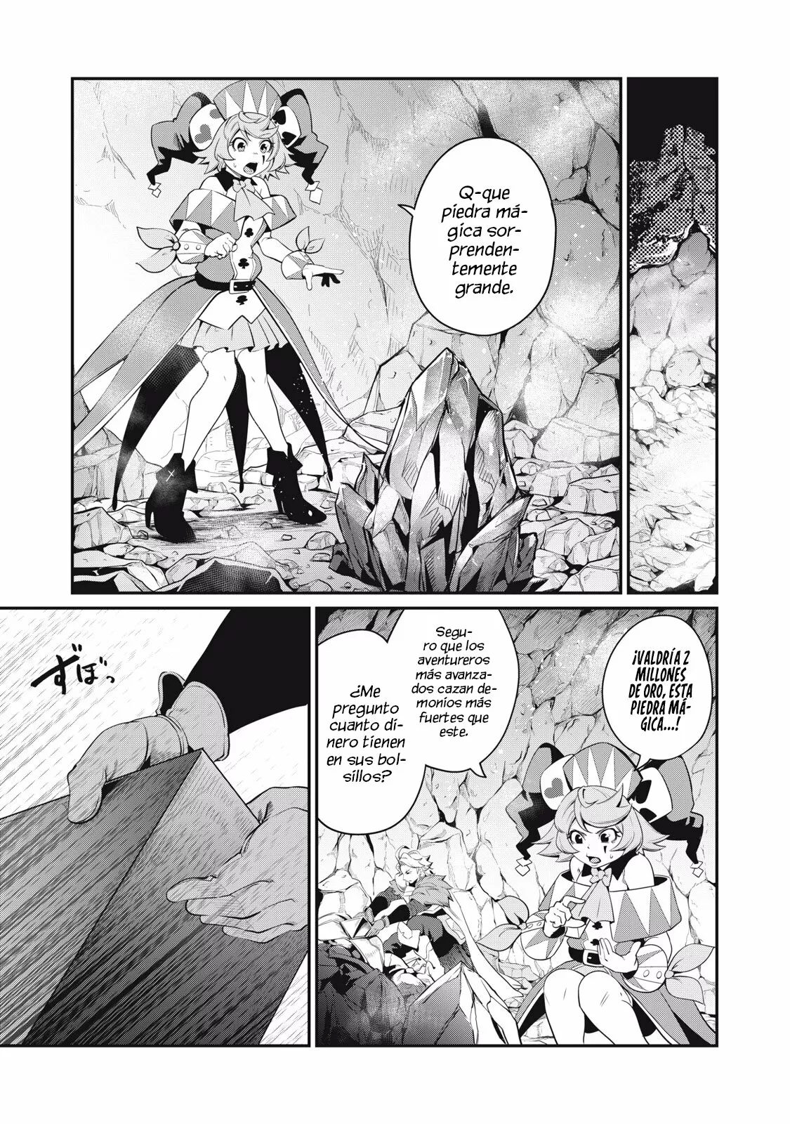 Tsuihou sareta Tensei Juukishi wa Game Chishiki de Musou suru Capítulo 35 - Page 3