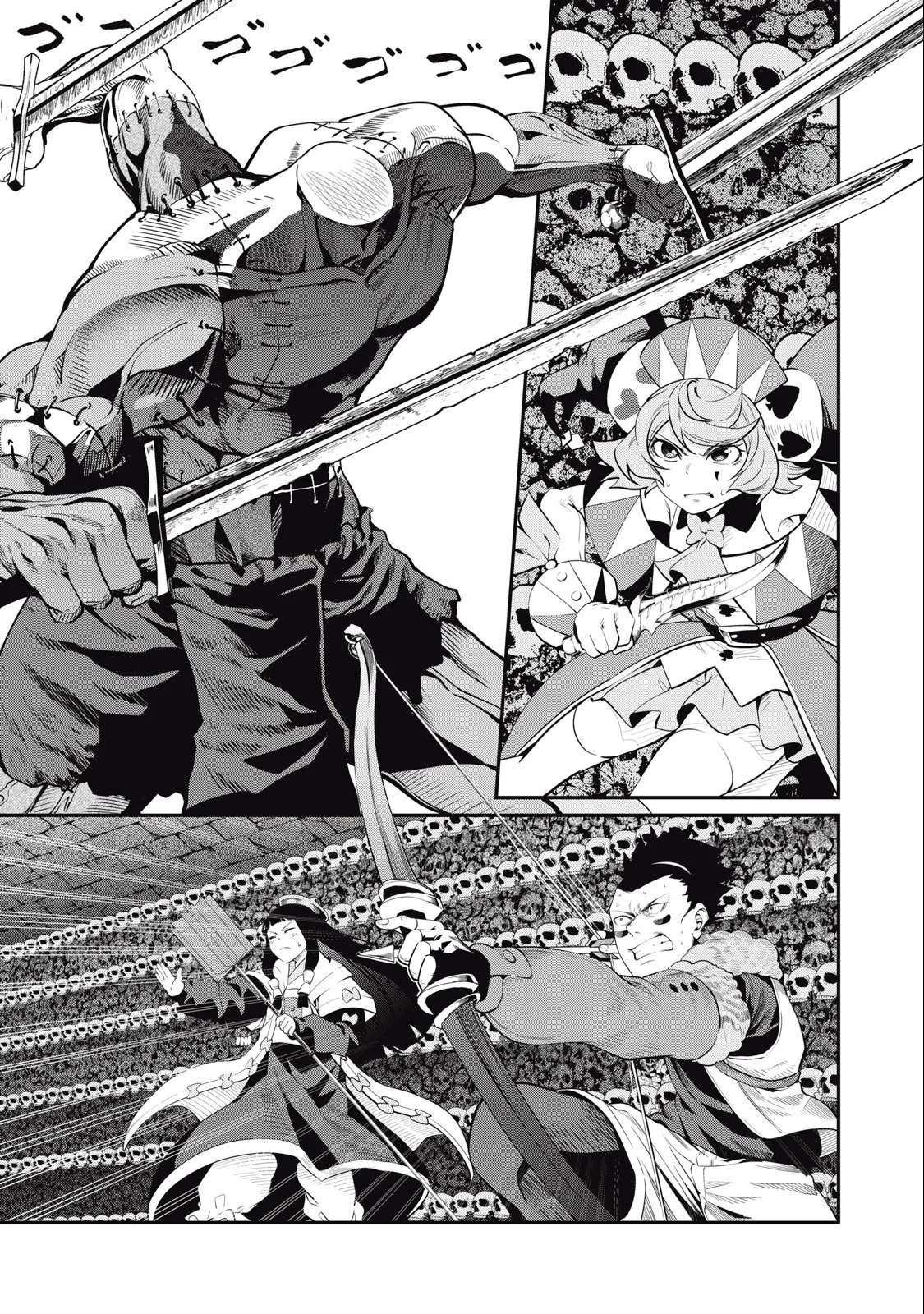 Tsuihou sareta Tensei Juukishi wa Game Chishiki de Musou suru Capítulo 57 - Page 3