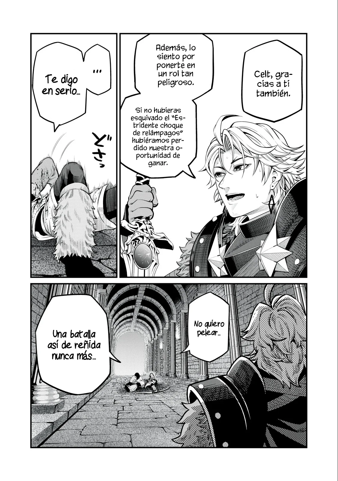 Tsuihou sareta Tensei Juukishi wa Game Chishiki de Musou suru Capítulo 63 - Page 18