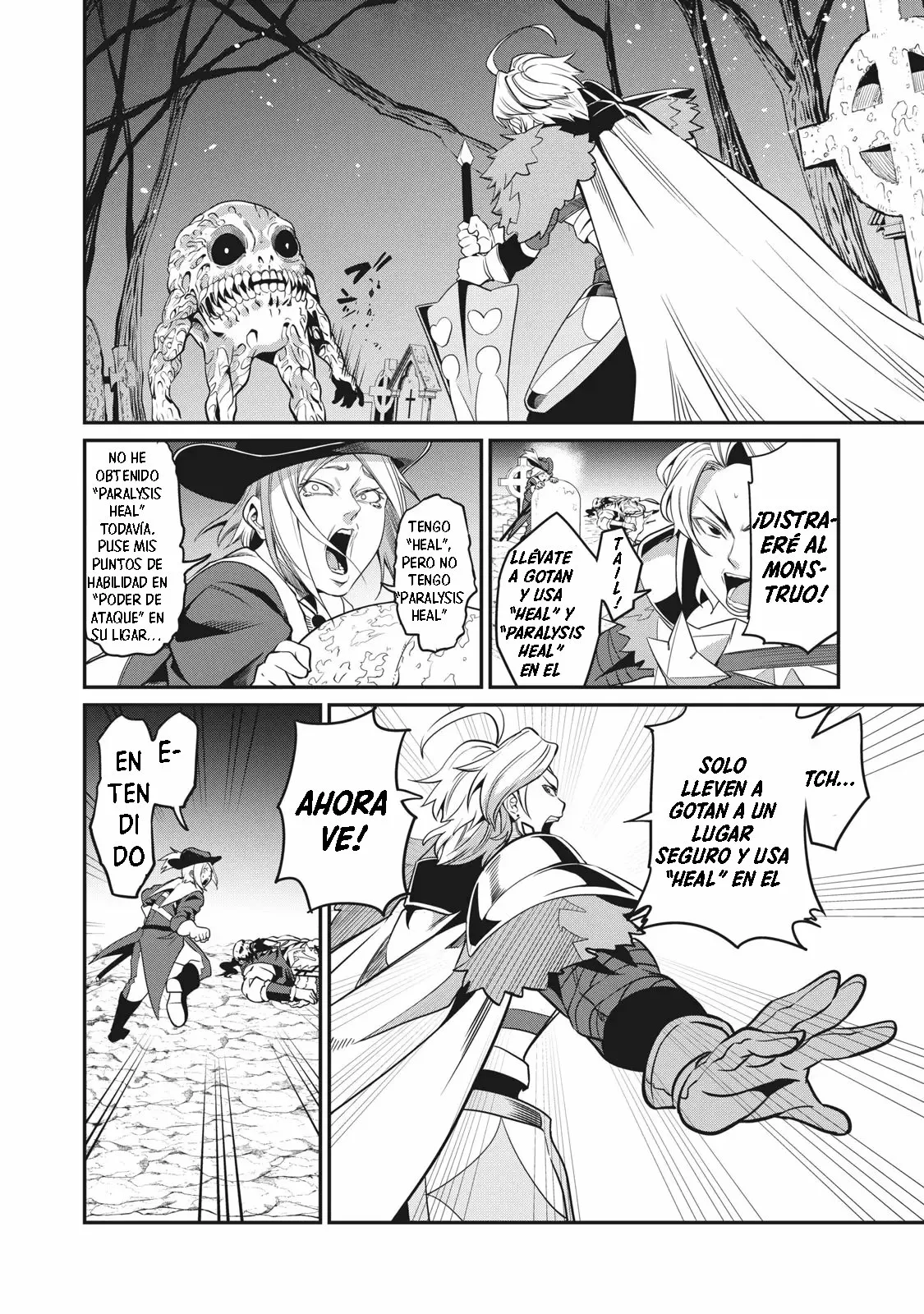 Tsuihou sareta Tensei Juukishi wa Game Chishiki de Musou suru Capítulo 7 - Page 7