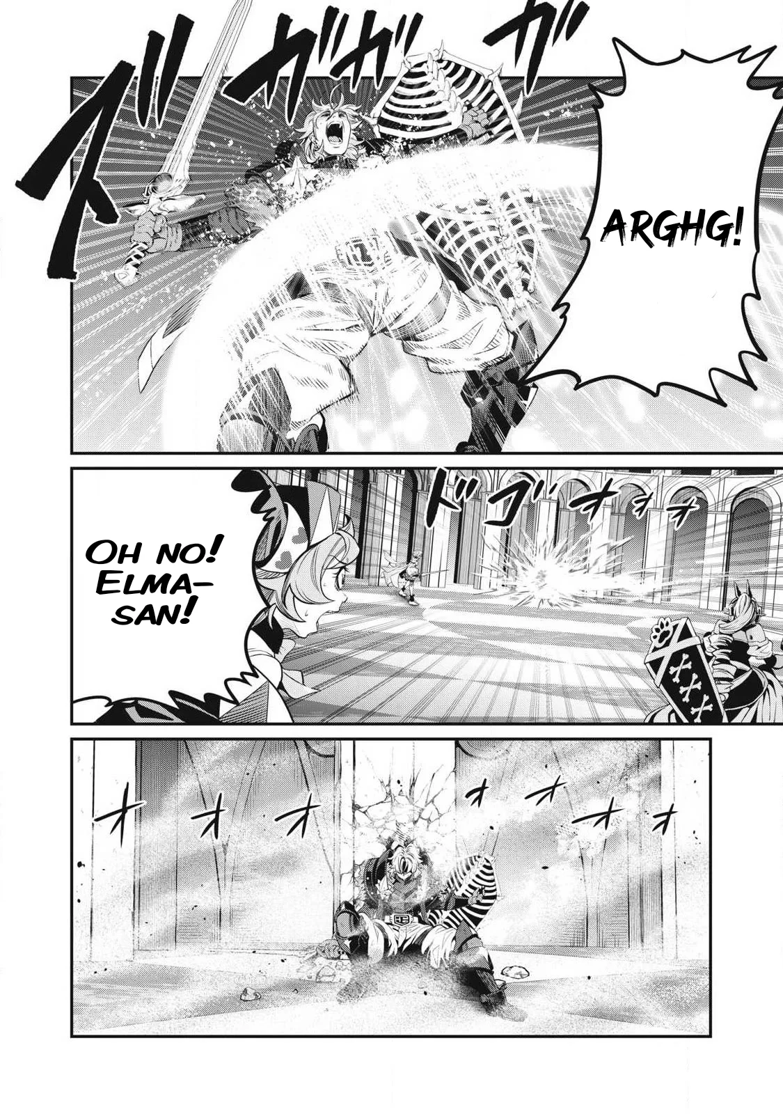 Tsuihou sareta Tensei Juukishi wa Game Chishiki de Musou suru Capítulo 76 - Page 10