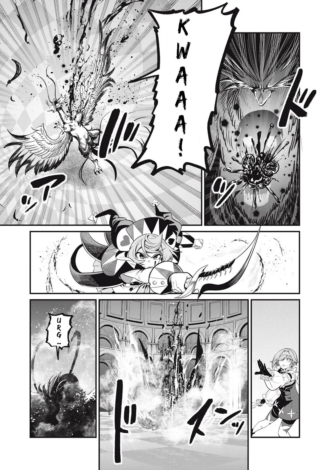 Tsuihou sareta Tensei Juukishi wa Game Chishiki de Musou suru Capítulo 79 - Page 11