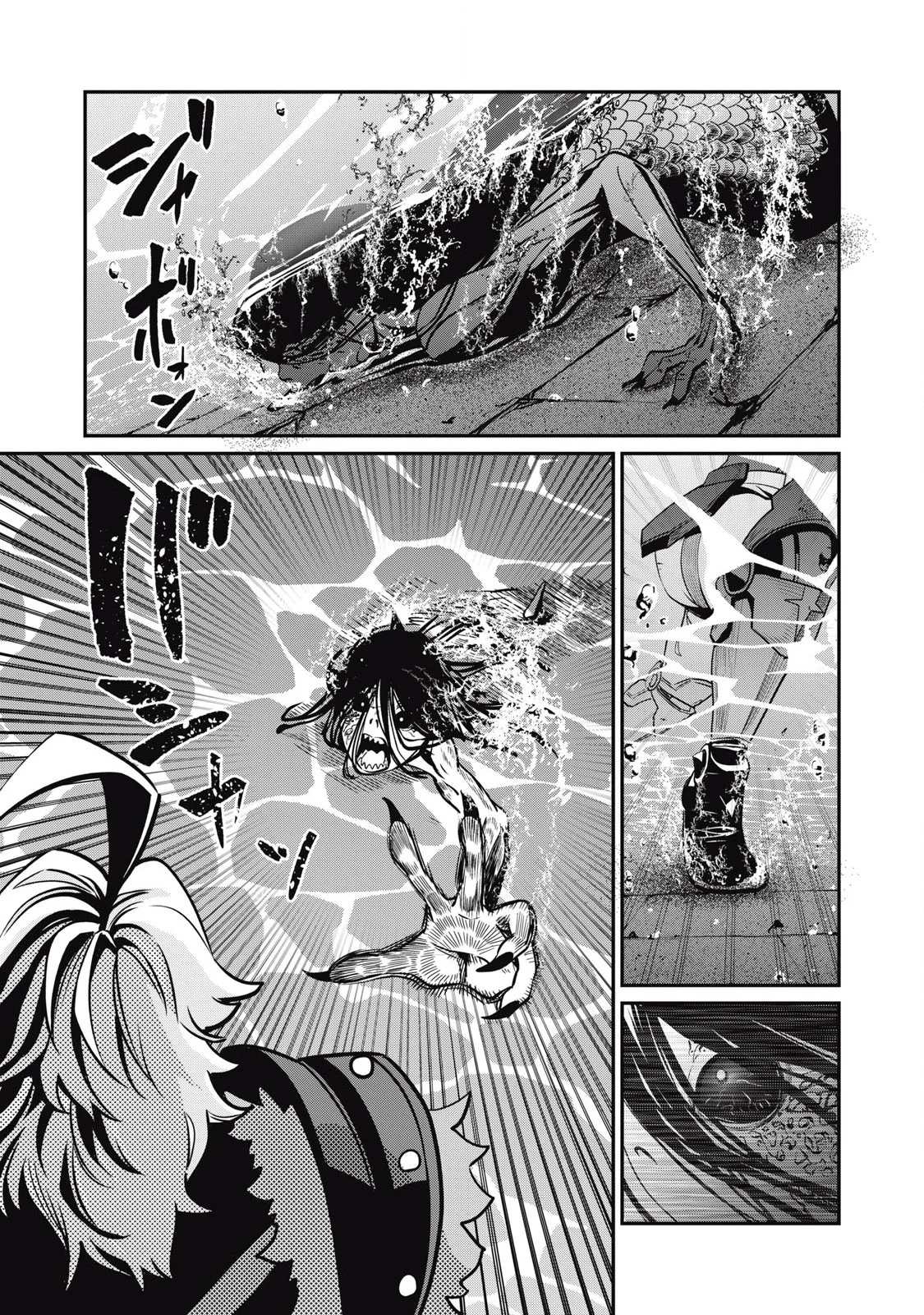 Tsuihou sareta Tensei Juukishi wa Game Chishiki de Musou suru Capítulo 96 - Page 5