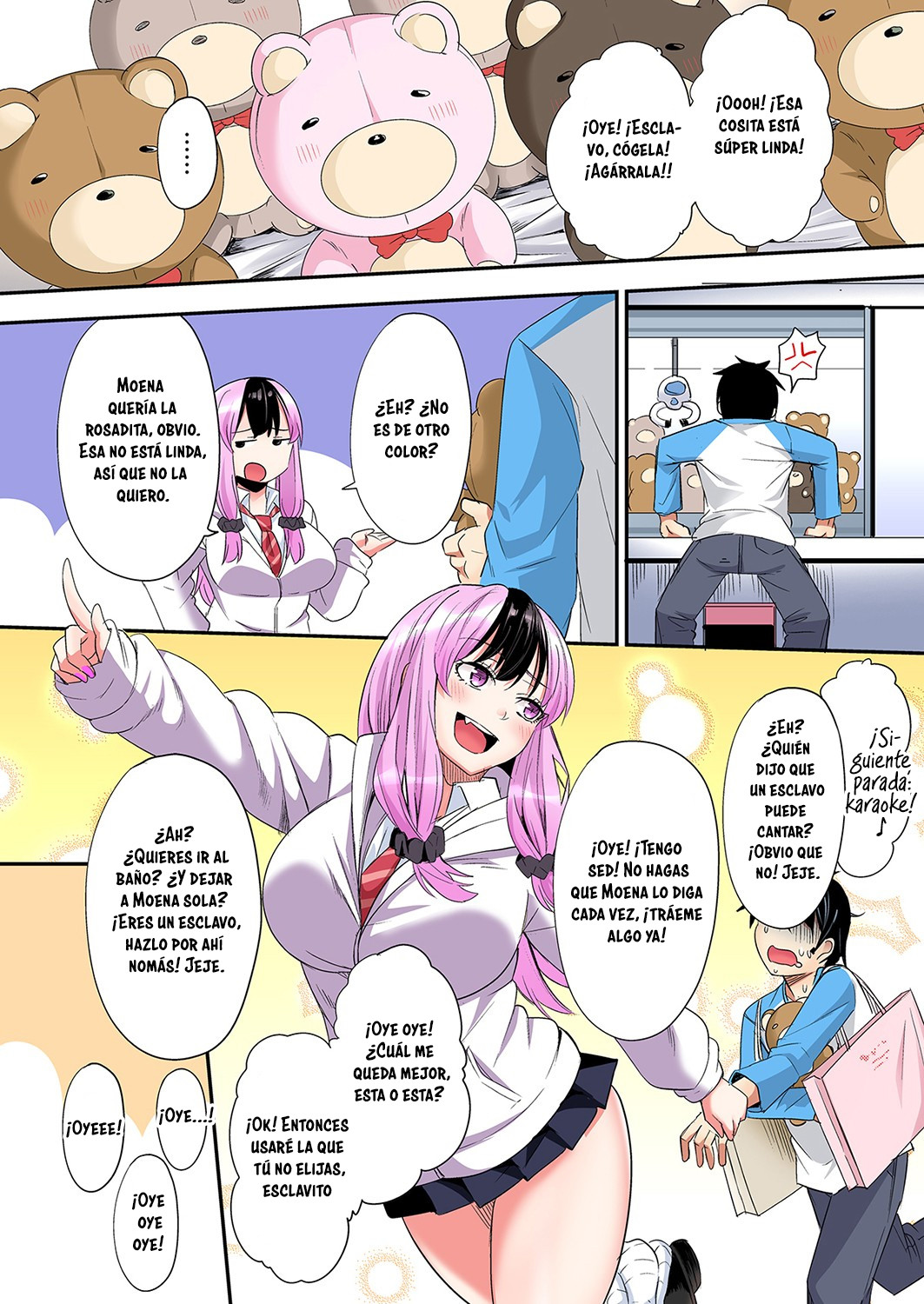 Técnicas educativas con una mamá gyaru Capítulo 112 - Page 3