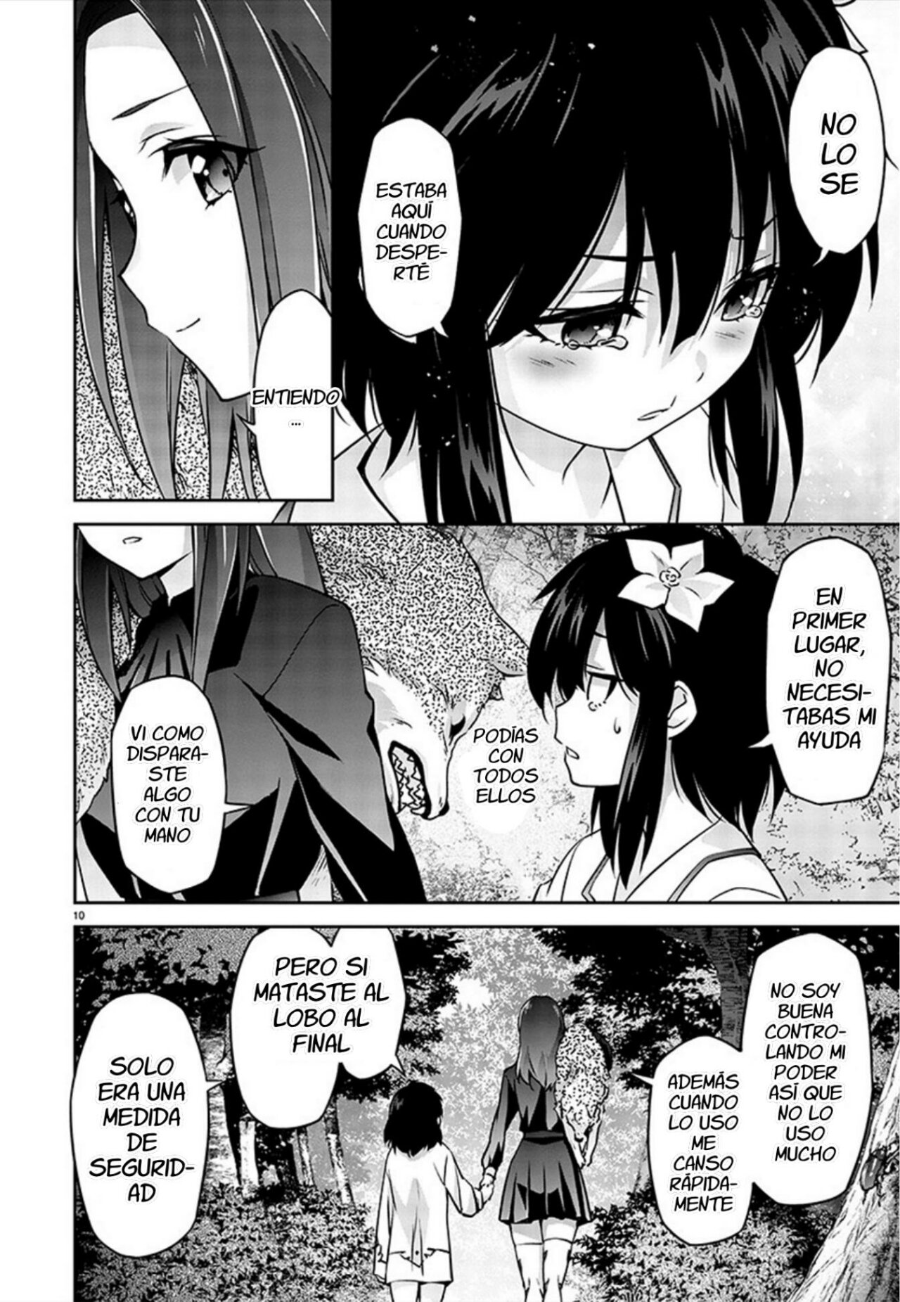 Jinrouki Winvurga Rebellion – español Capítulo 1 - Page 12
