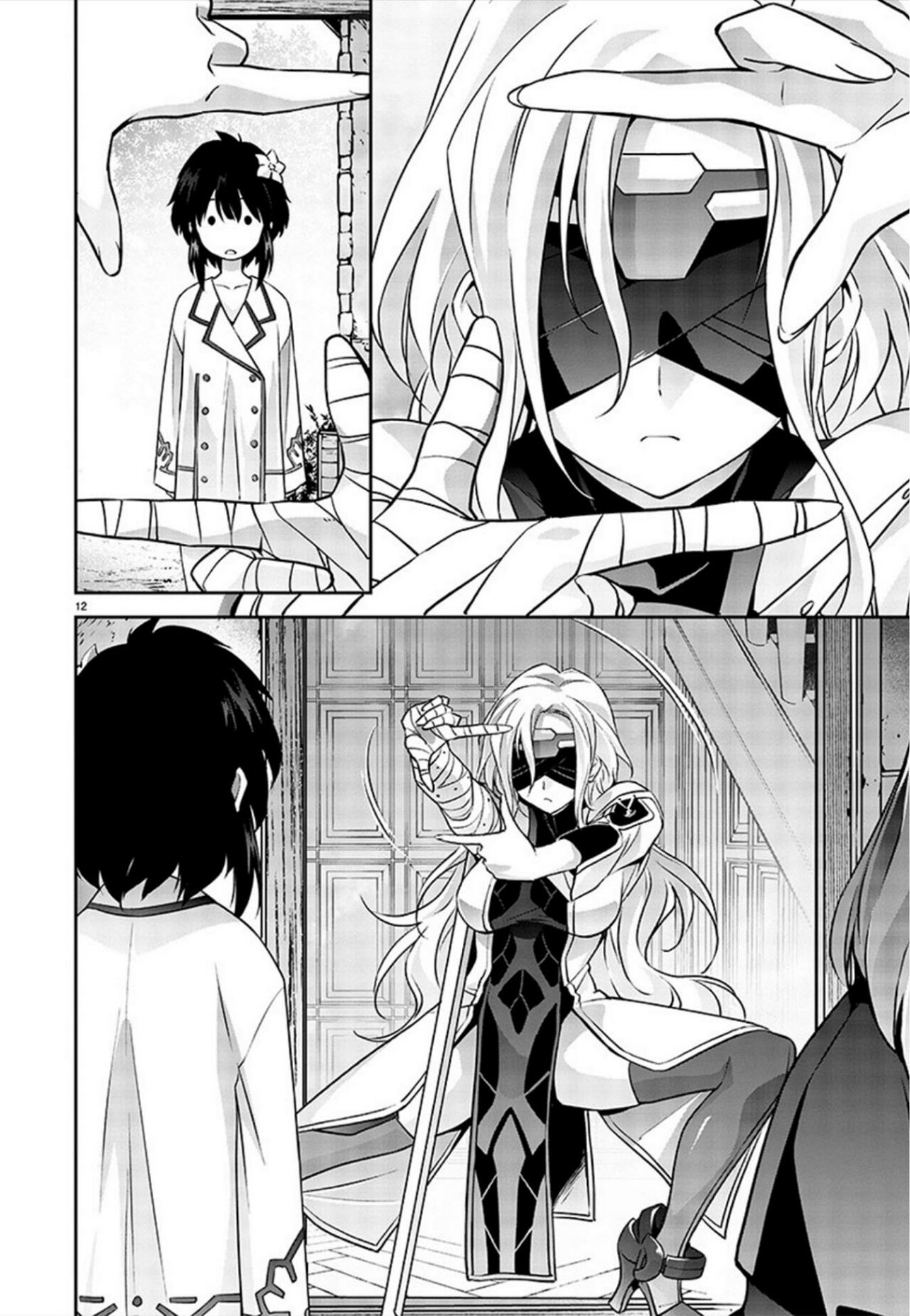 Jinrouki Winvurga Rebellion – español Capítulo 1 - Page 14
