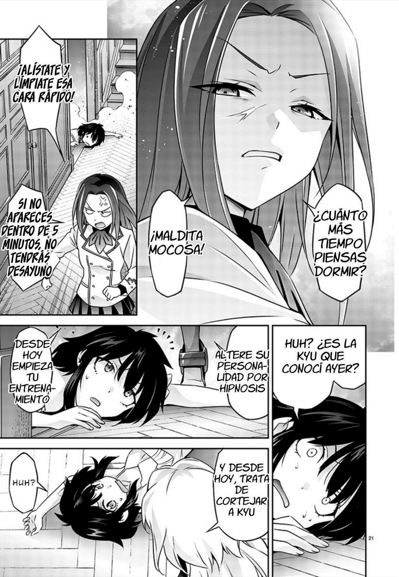 Jinrouki Winvurga Rebellion – español Capítulo 1 - Page 23