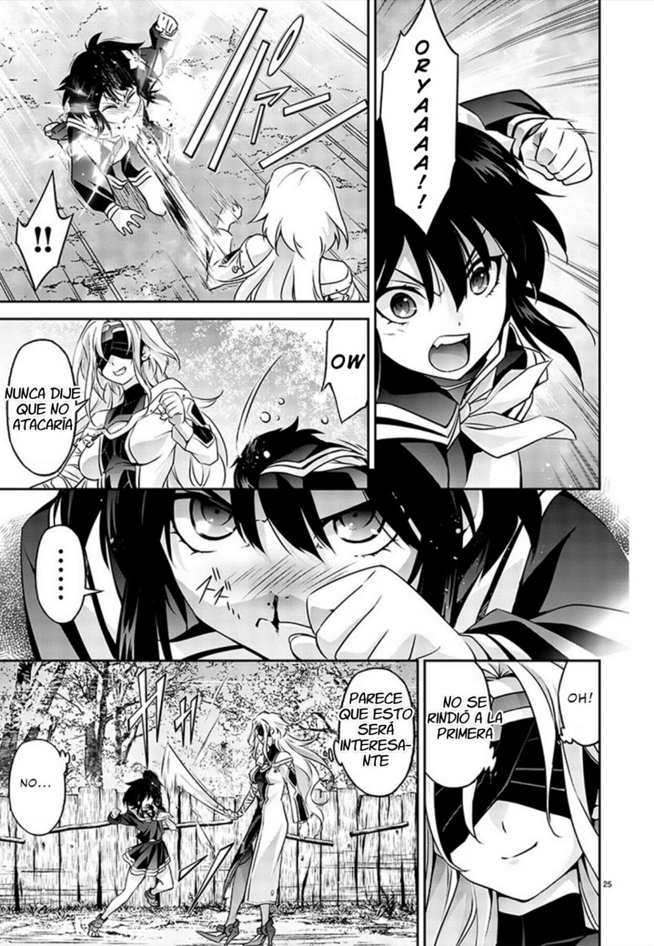Jinrouki Winvurga Rebellion – español Capítulo 1 - Page 27