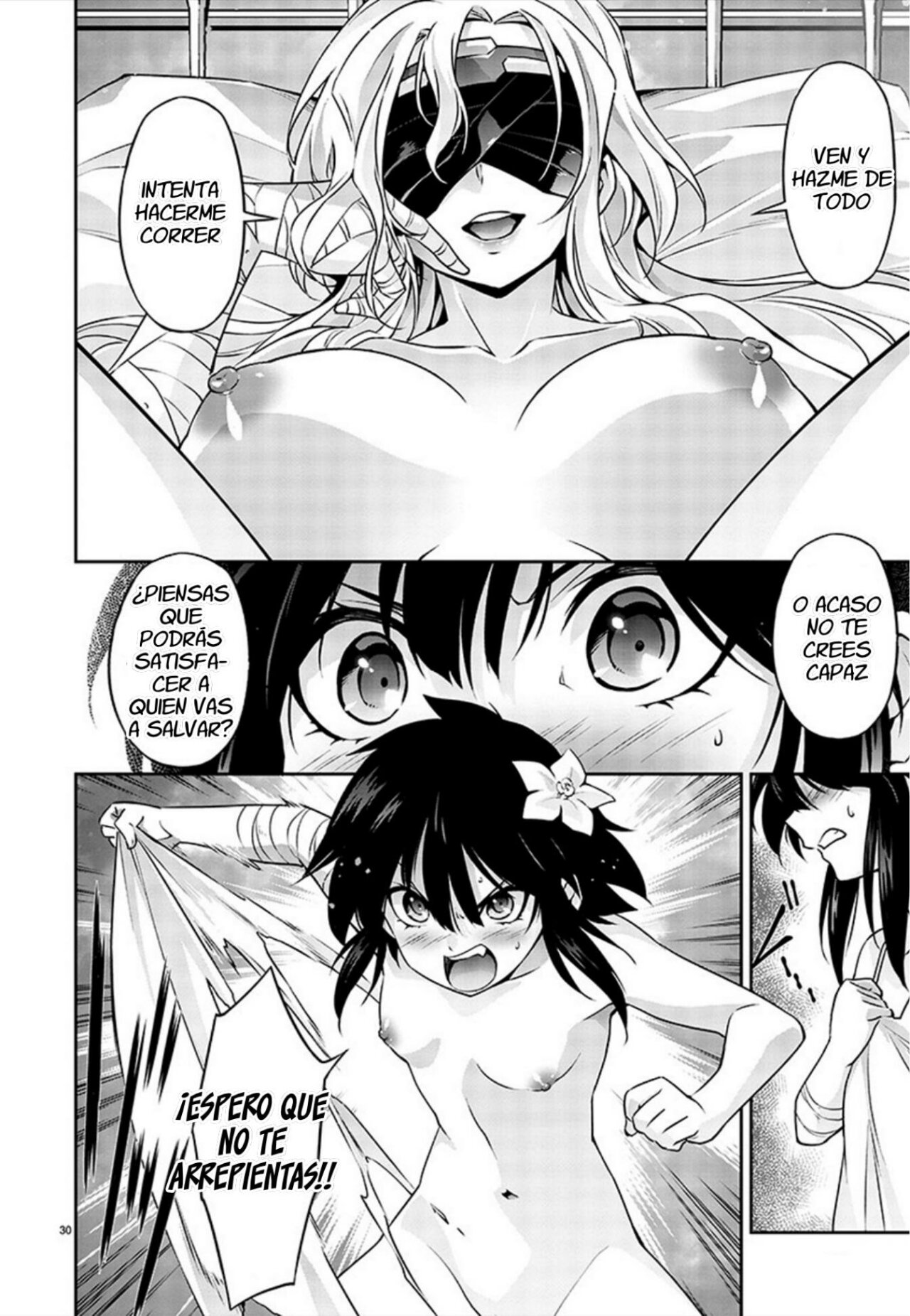 Jinrouki Winvurga Rebellion – español Capítulo 1 - Page 32