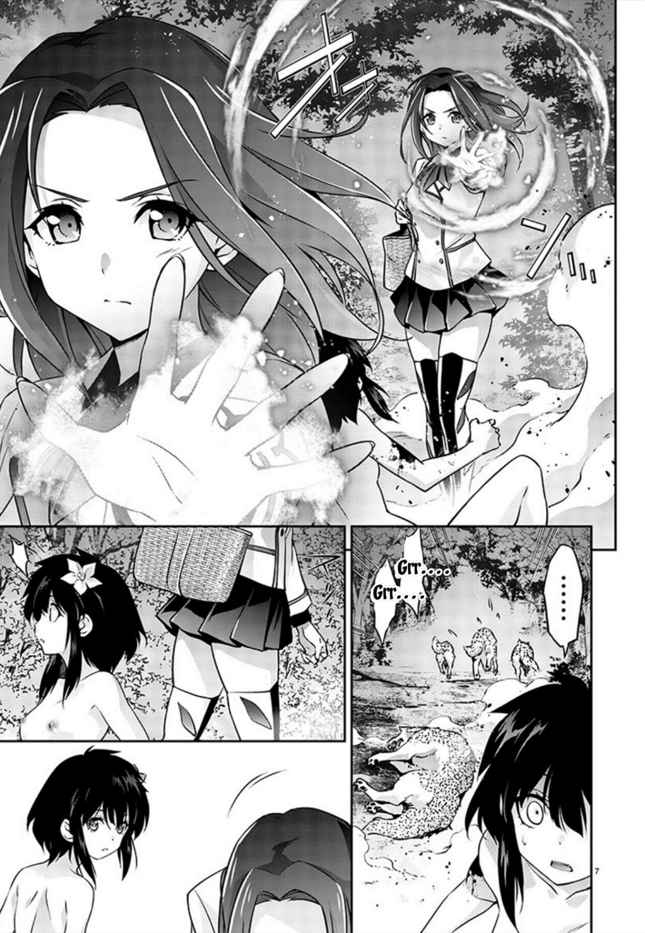 Jinrouki Winvurga Rebellion – español Capítulo 1 - Page 9