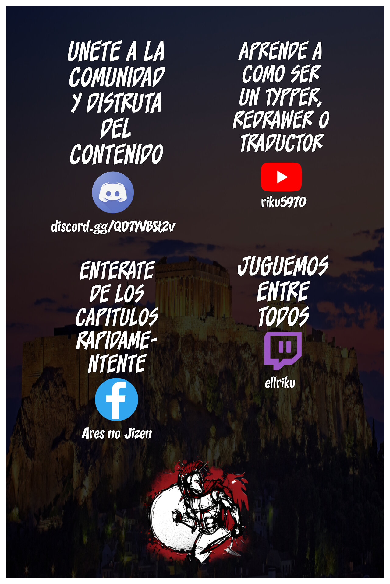 Jinrouki Winvurga Rebellion – español Capítulo 2 - Page 1