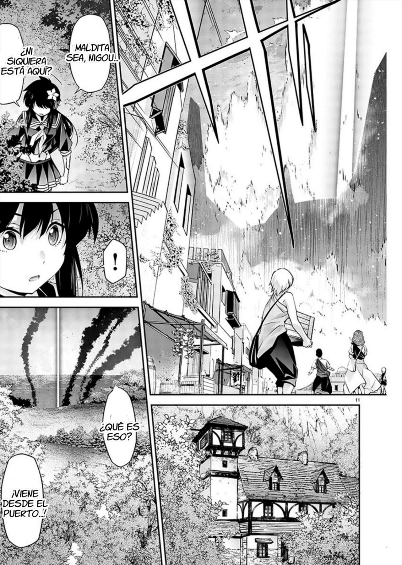 Jinrouki Winvurga Rebellion – español Capítulo 2 - Page 11