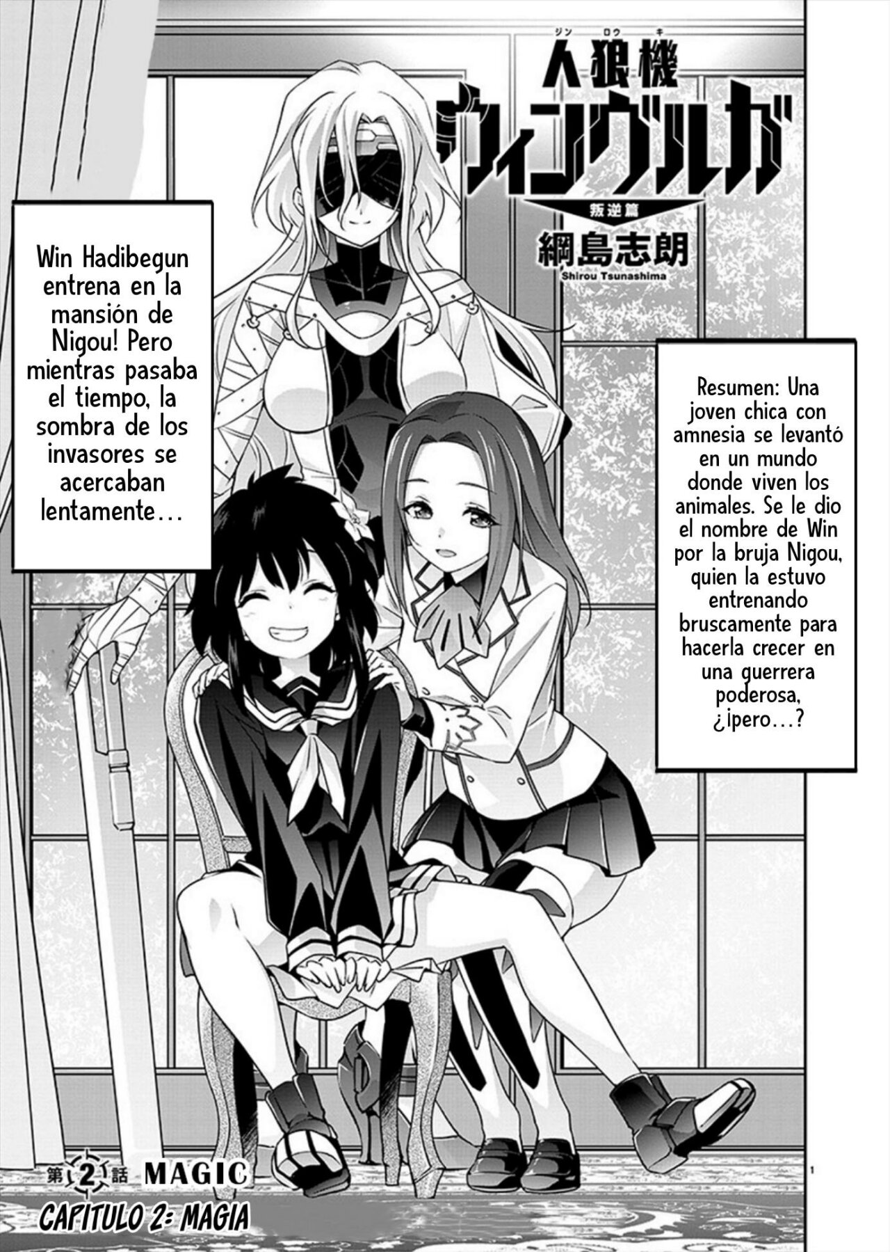 Jinrouki Winvurga Rebellion – español Capítulo 2 - Page 2