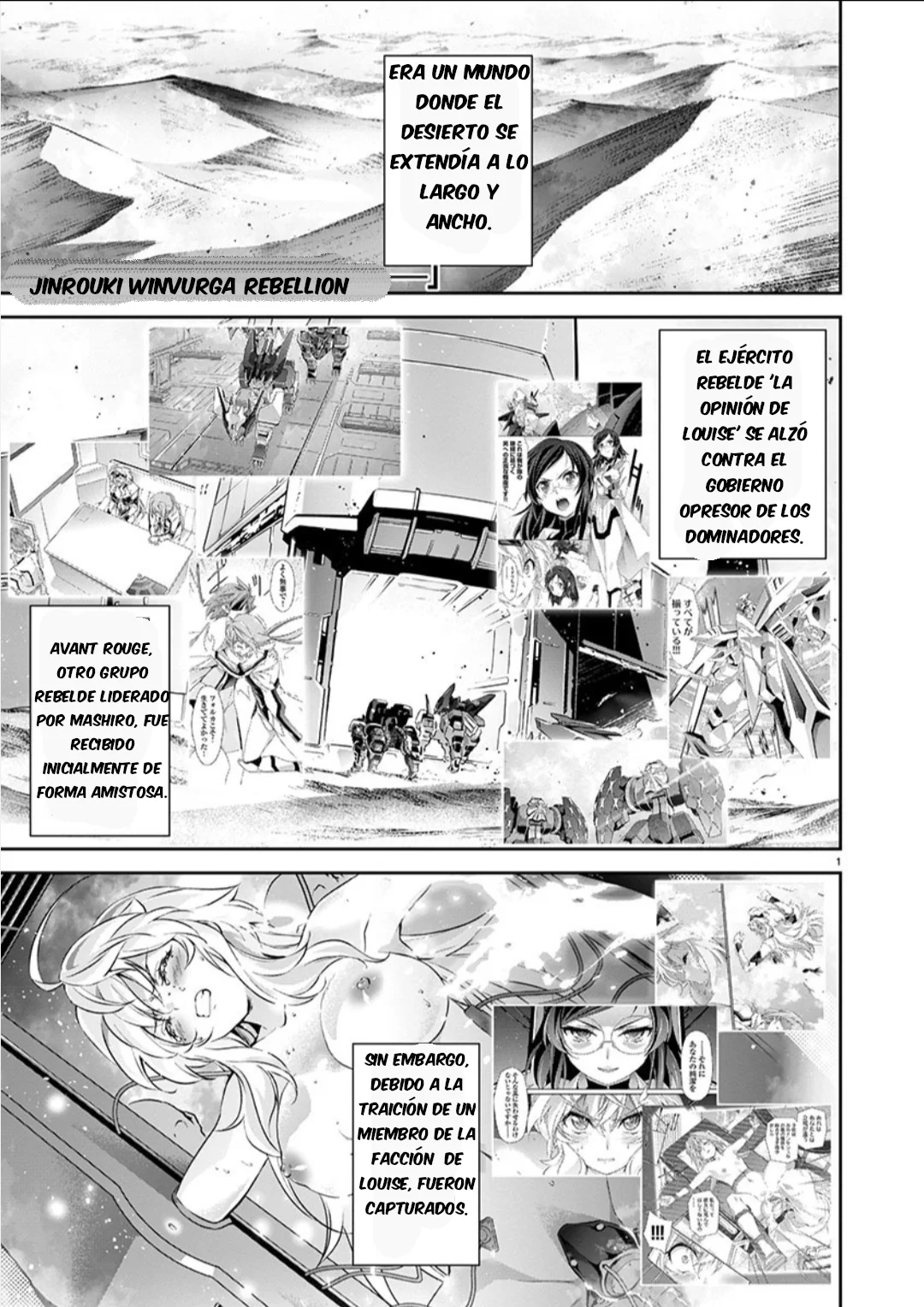 Jinrouki Winvurga Rebellion – español Capítulo 21 - Page 2