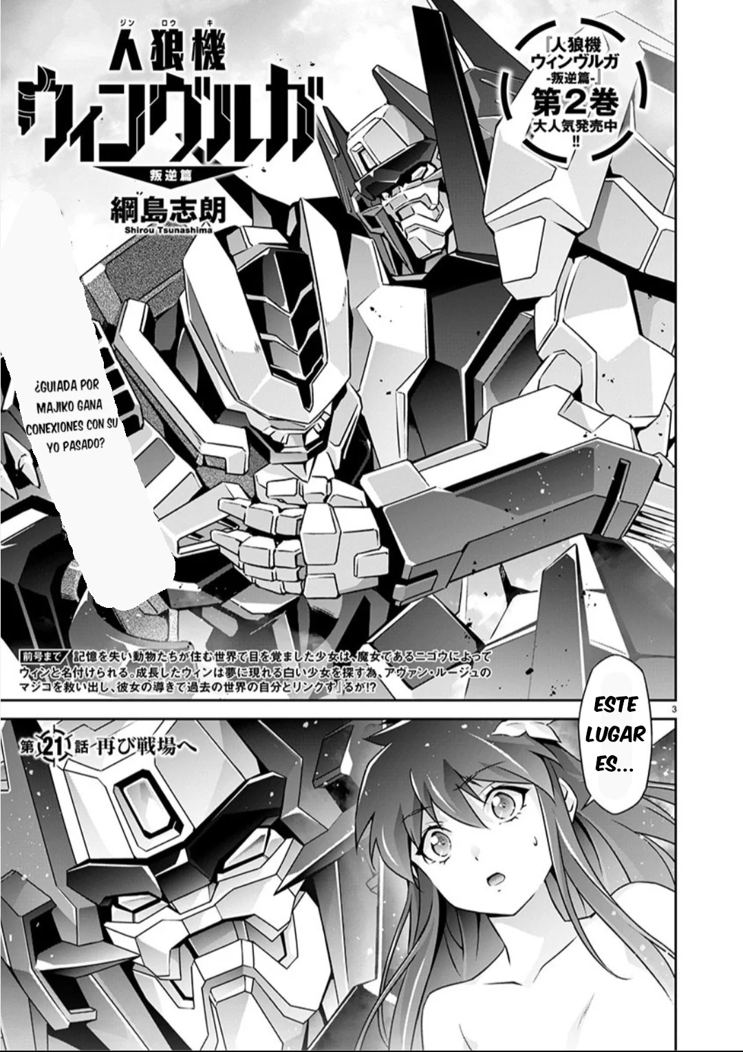 Jinrouki Winvurga Rebellion – español Capítulo 21 - Page 4