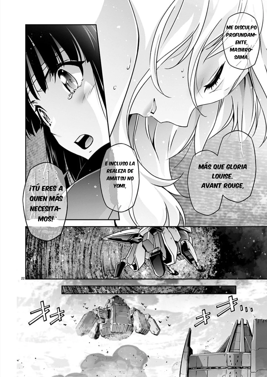 Jinrouki Winvurga Rebellion – español Capítulo 22 - Page 23