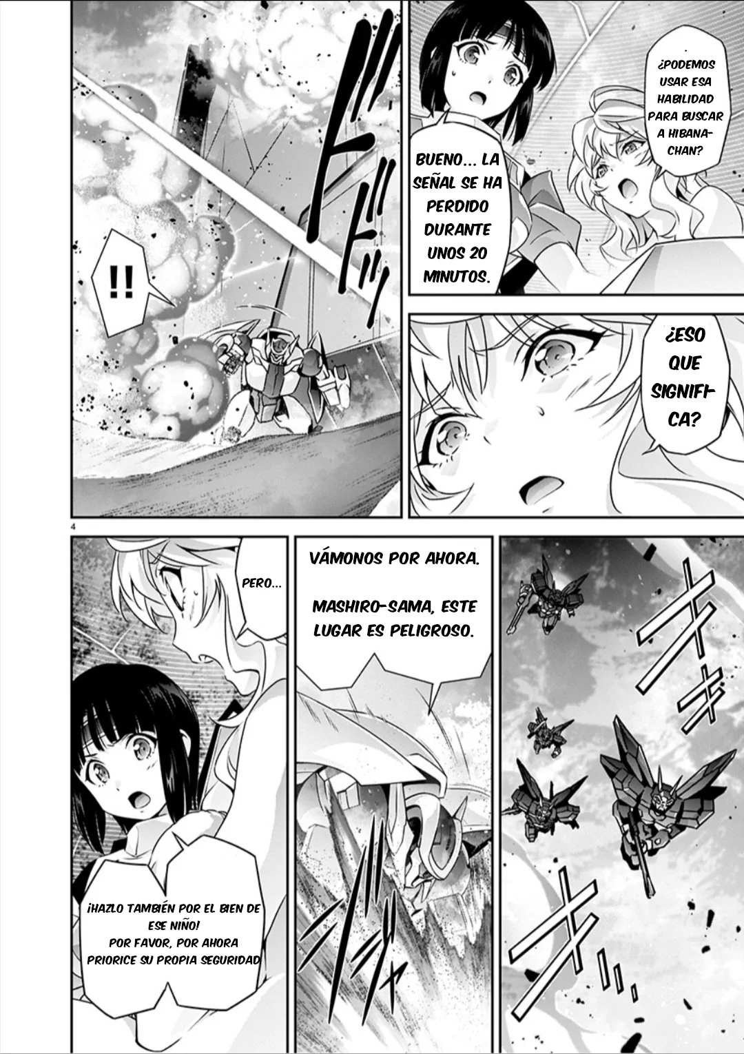 Jinrouki Winvurga Rebellion – español Capítulo 22 - Page 5