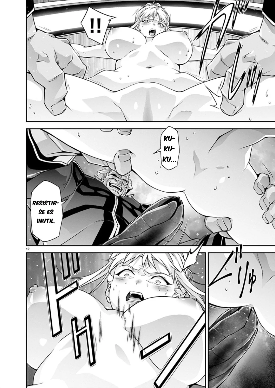 Jinrouki Winvurga Rebellion – español Capítulo 23 - Page 13