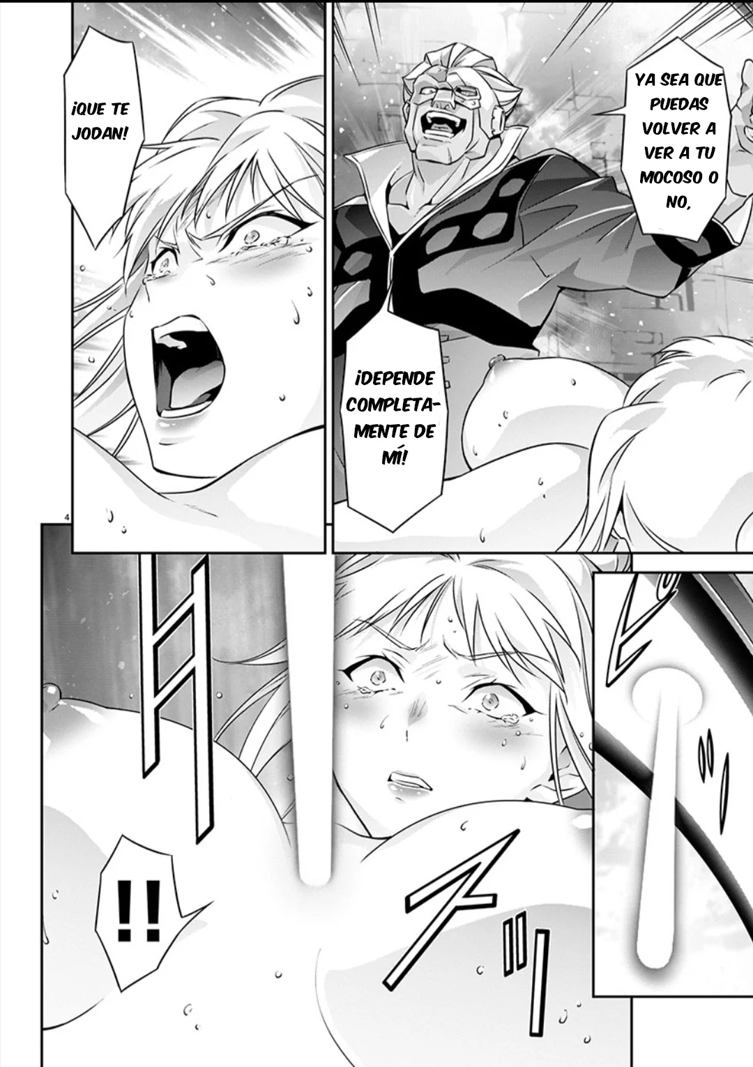 Jinrouki Winvurga Rebellion – español Capítulo 23 - Page 5