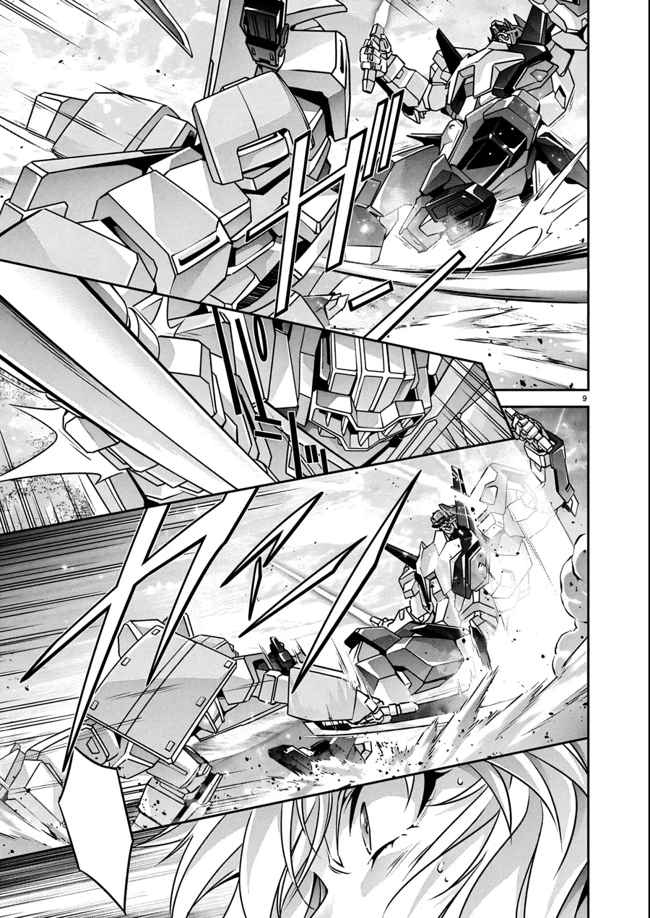 Jinrouki Winvurga Rebellion – español Capítulo 26 - Page 4