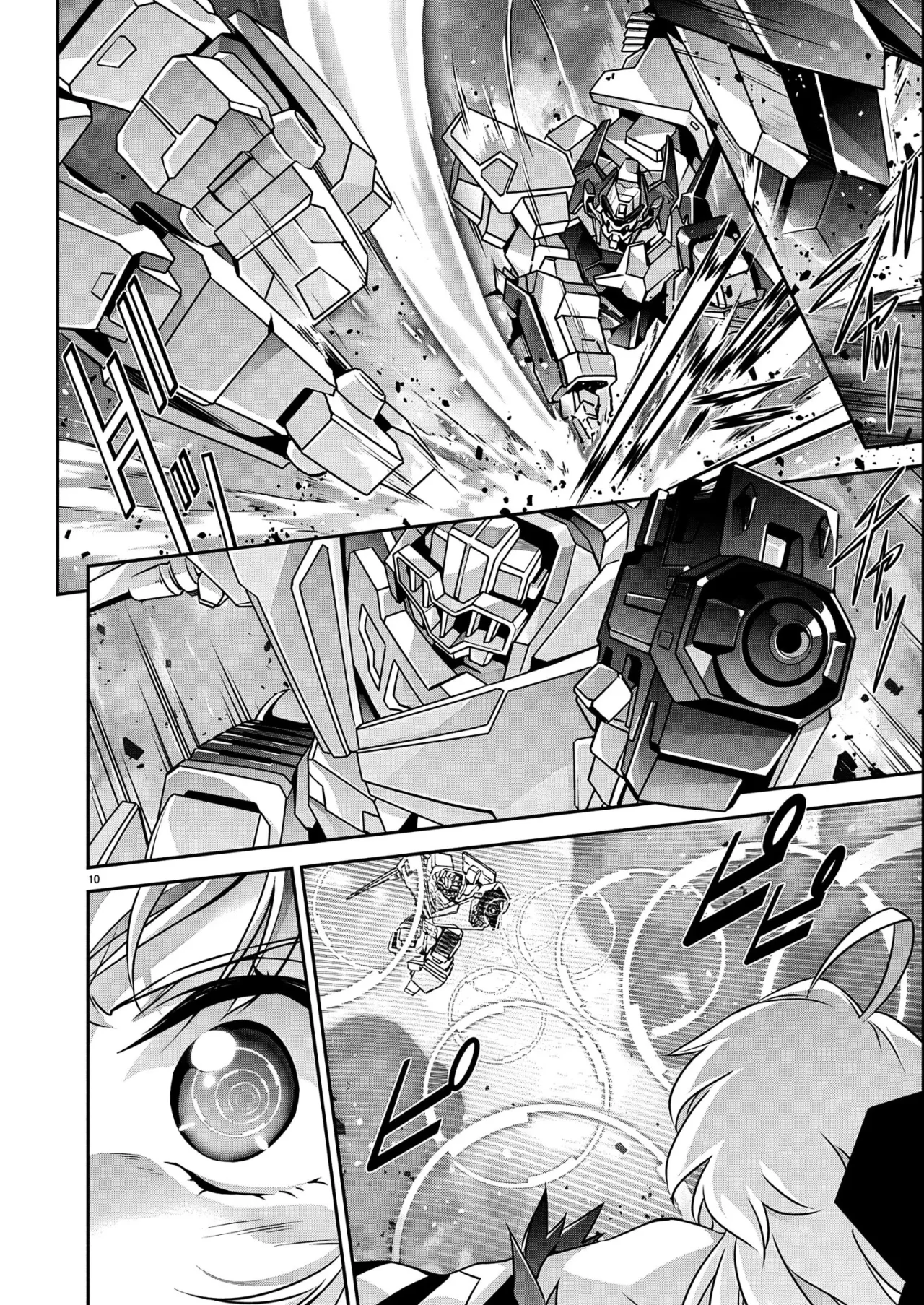 Jinrouki Winvurga Rebellion – español Capítulo 26 - Page 5