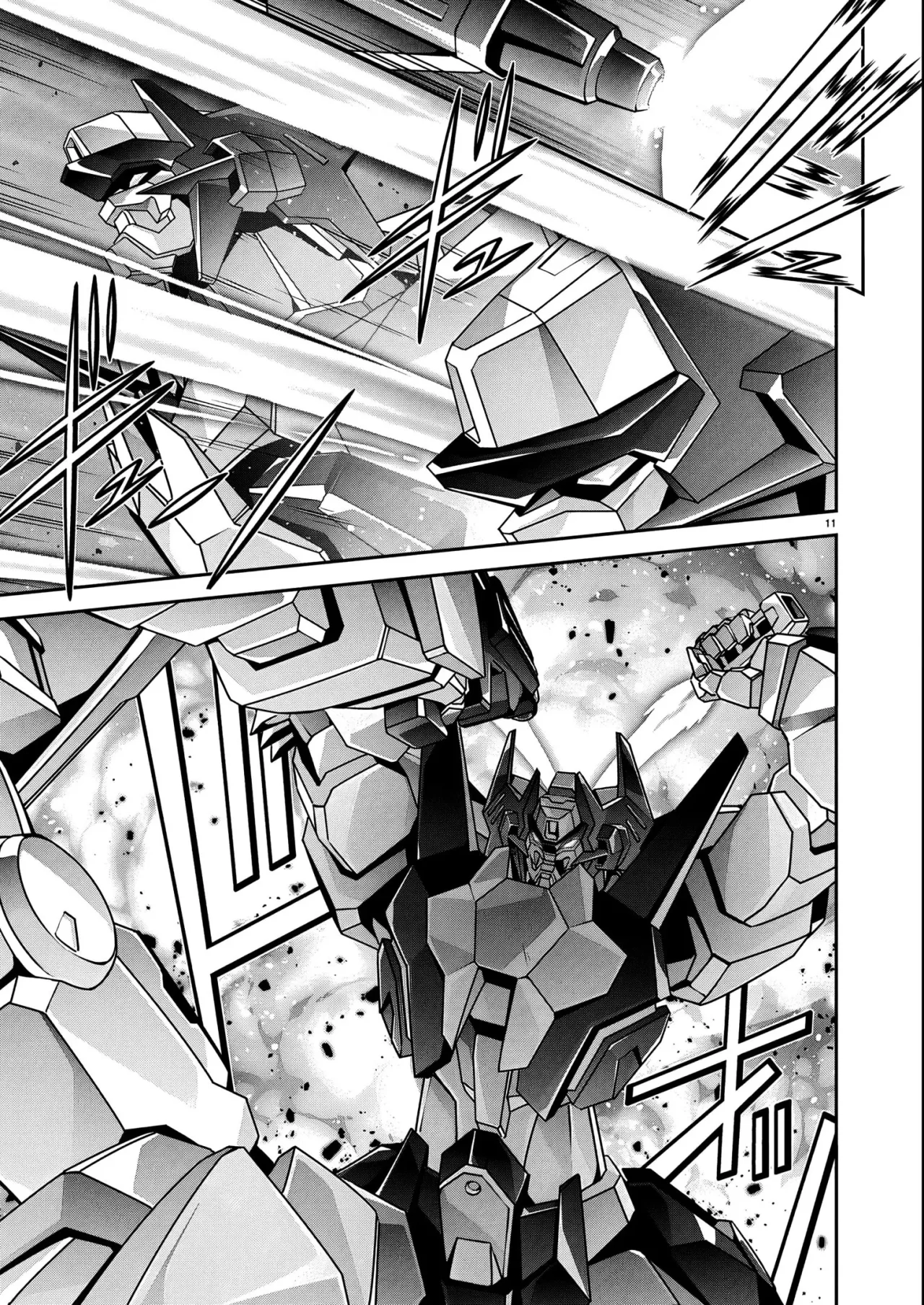 Jinrouki Winvurga Rebellion – español Capítulo 26 - Page 6