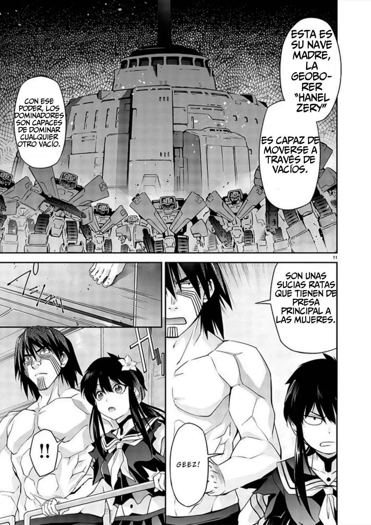 Jinrouki Winvurga Rebellion – español Capítulo 3 - Page 12