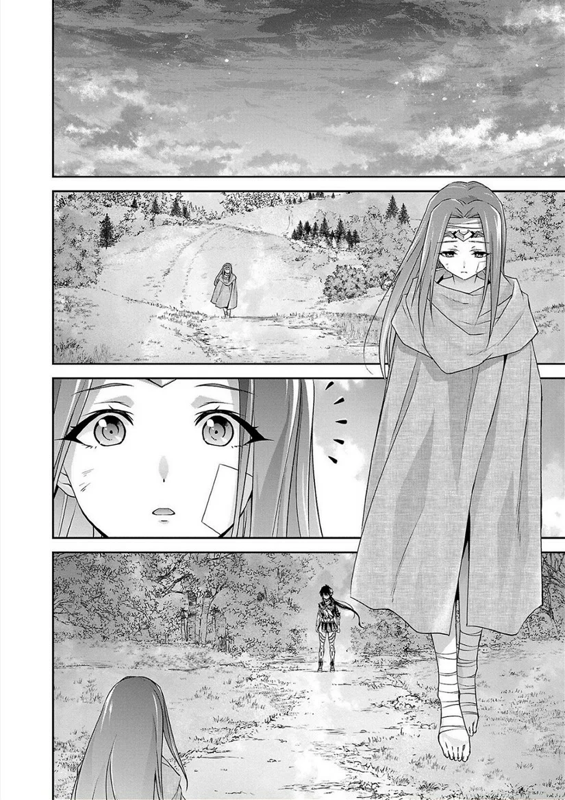 Jinrouki Winvurga Rebellion – español Capítulo 5 - Page 16