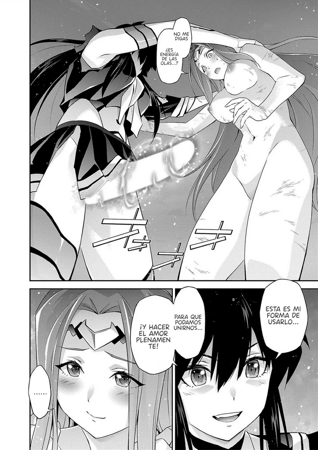 Jinrouki Winvurga Rebellion – español Capítulo 6 - Page 17