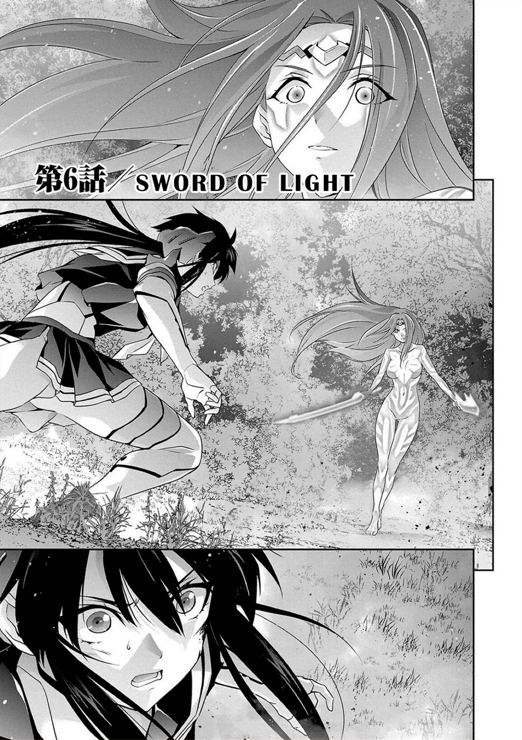 Jinrouki Winvurga Rebellion – español Capítulo 6 - Page 3