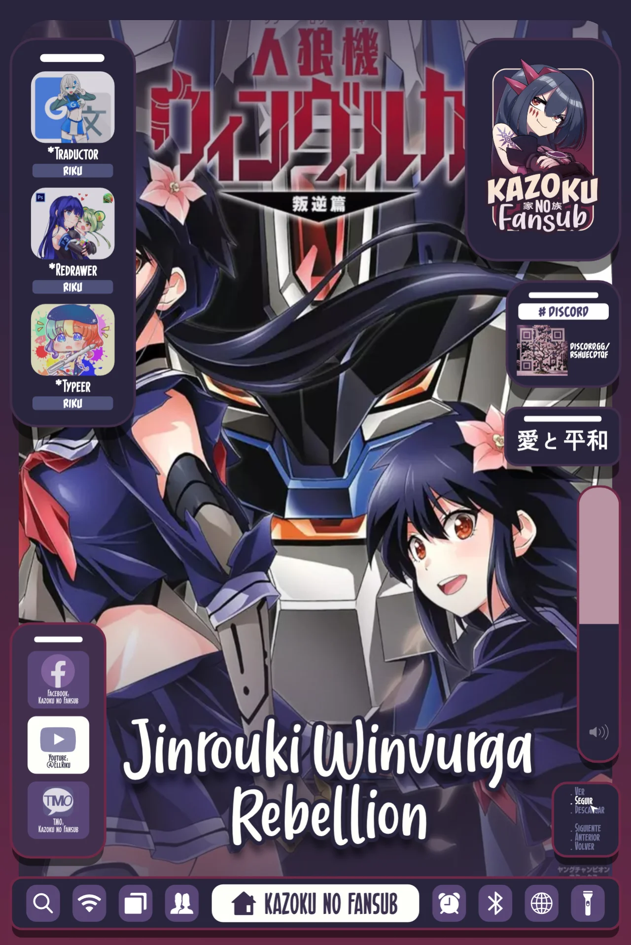 Jinrouki Winvurga Rebellion – español Capítulo 7 - Page 1