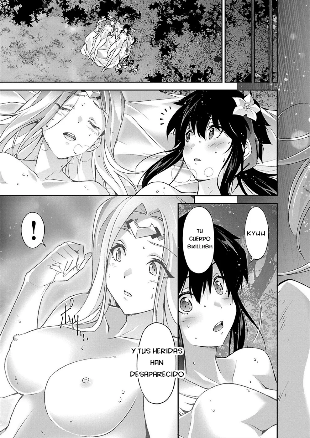 Jinrouki Winvurga Rebellion – español Capítulo 7 - Page 13