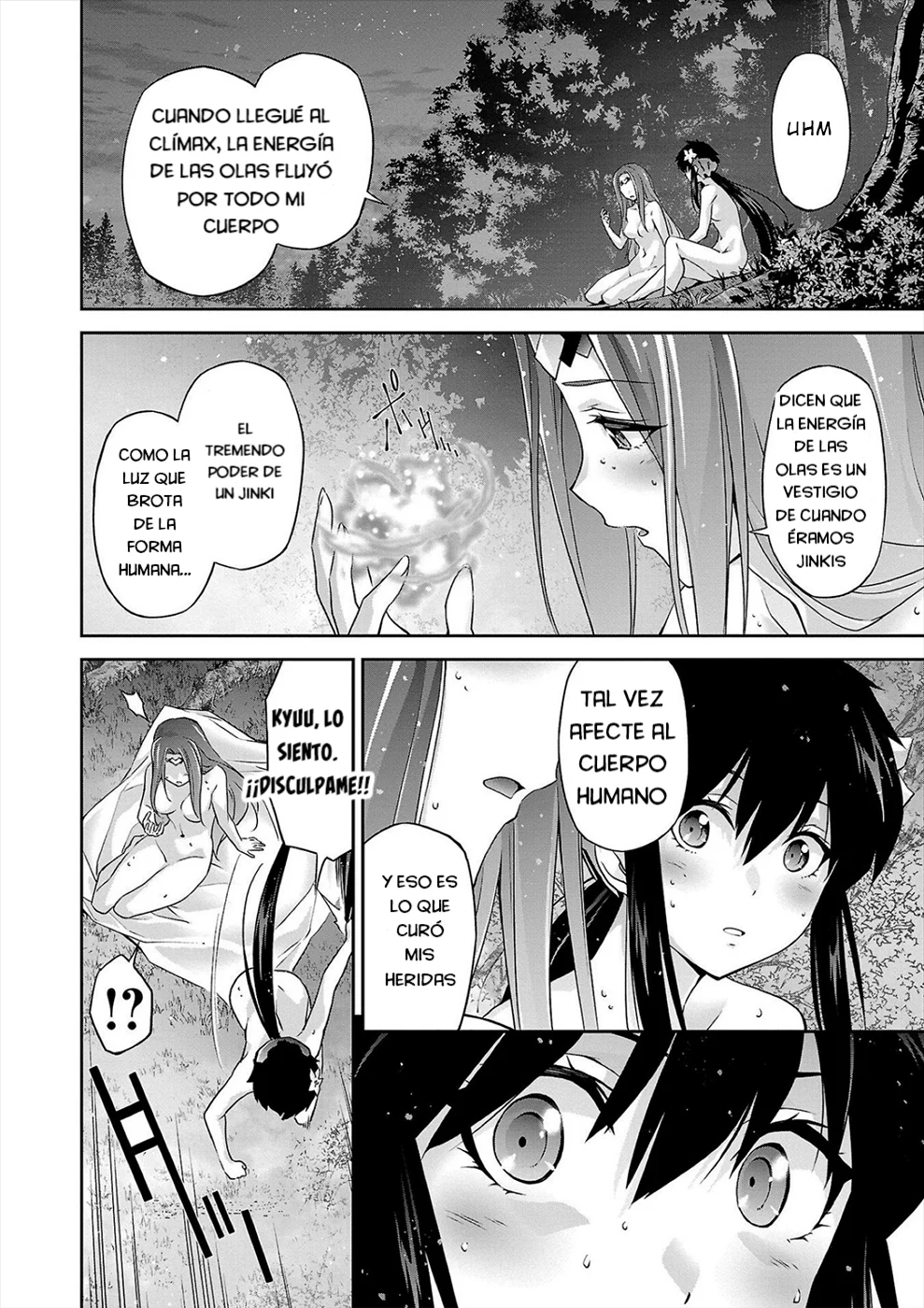 Jinrouki Winvurga Rebellion – español Capítulo 7 - Page 14