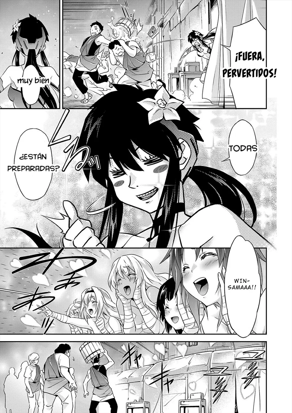 Jinrouki Winvurga Rebellion – español Capítulo 7 - Page 23