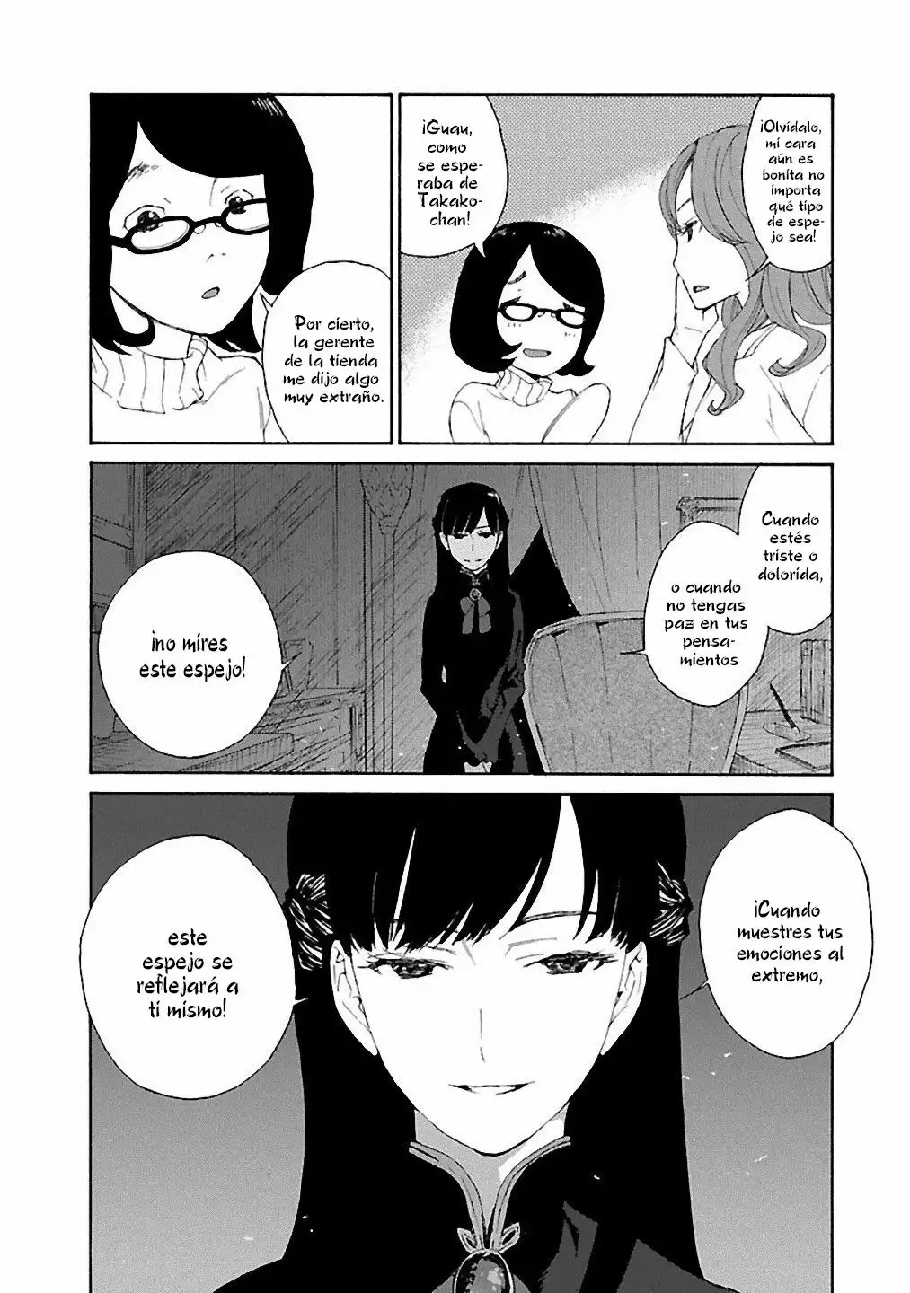 Rurimiya Mugen Kobutsuten Capítulo 1 - Page 11