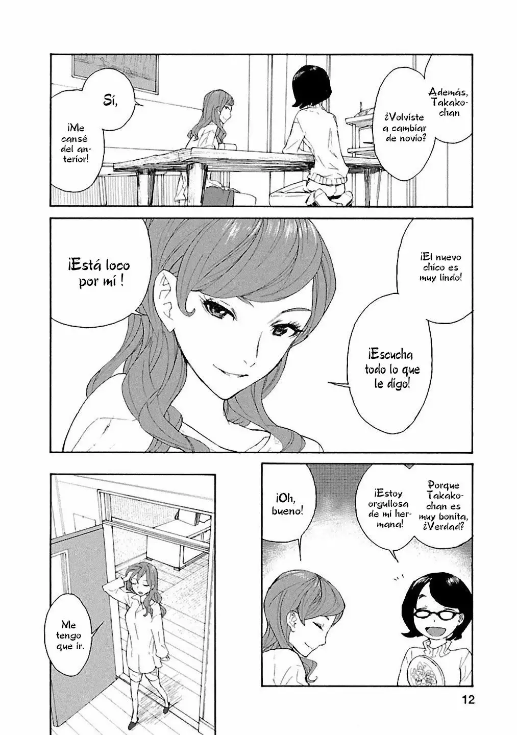 Rurimiya Mugen Kobutsuten Capítulo 1 - Page 13