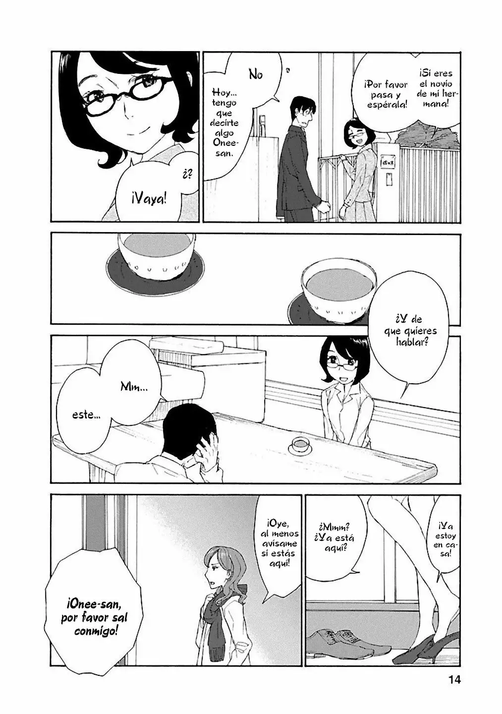 Rurimiya Mugen Kobutsuten Capítulo 1 - Page 15