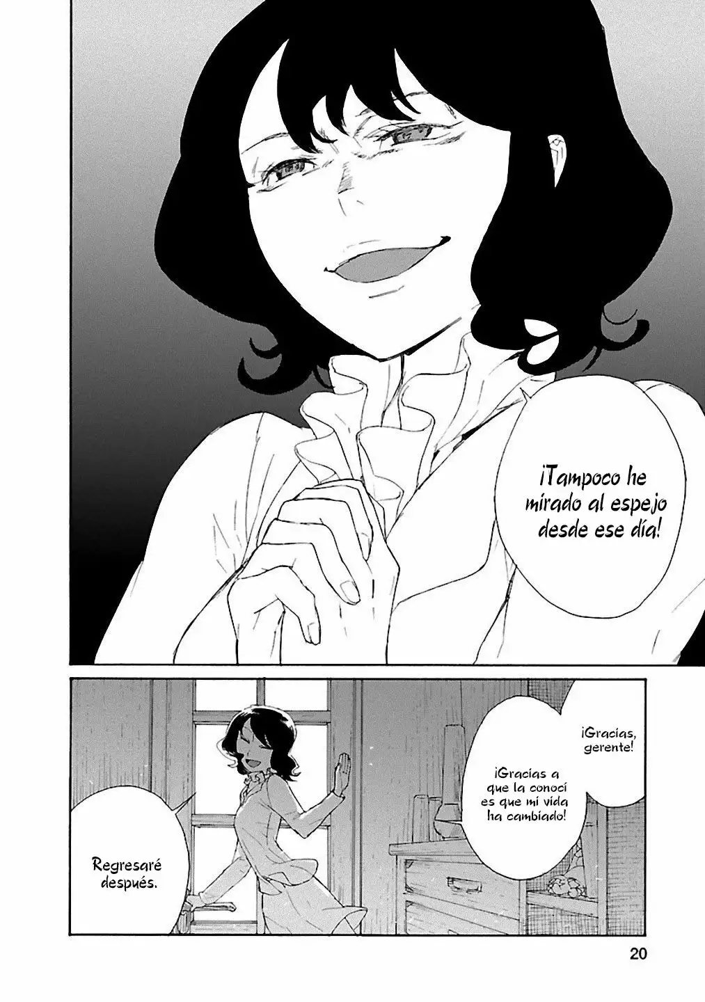 Rurimiya Mugen Kobutsuten Capítulo 1 - Page 21