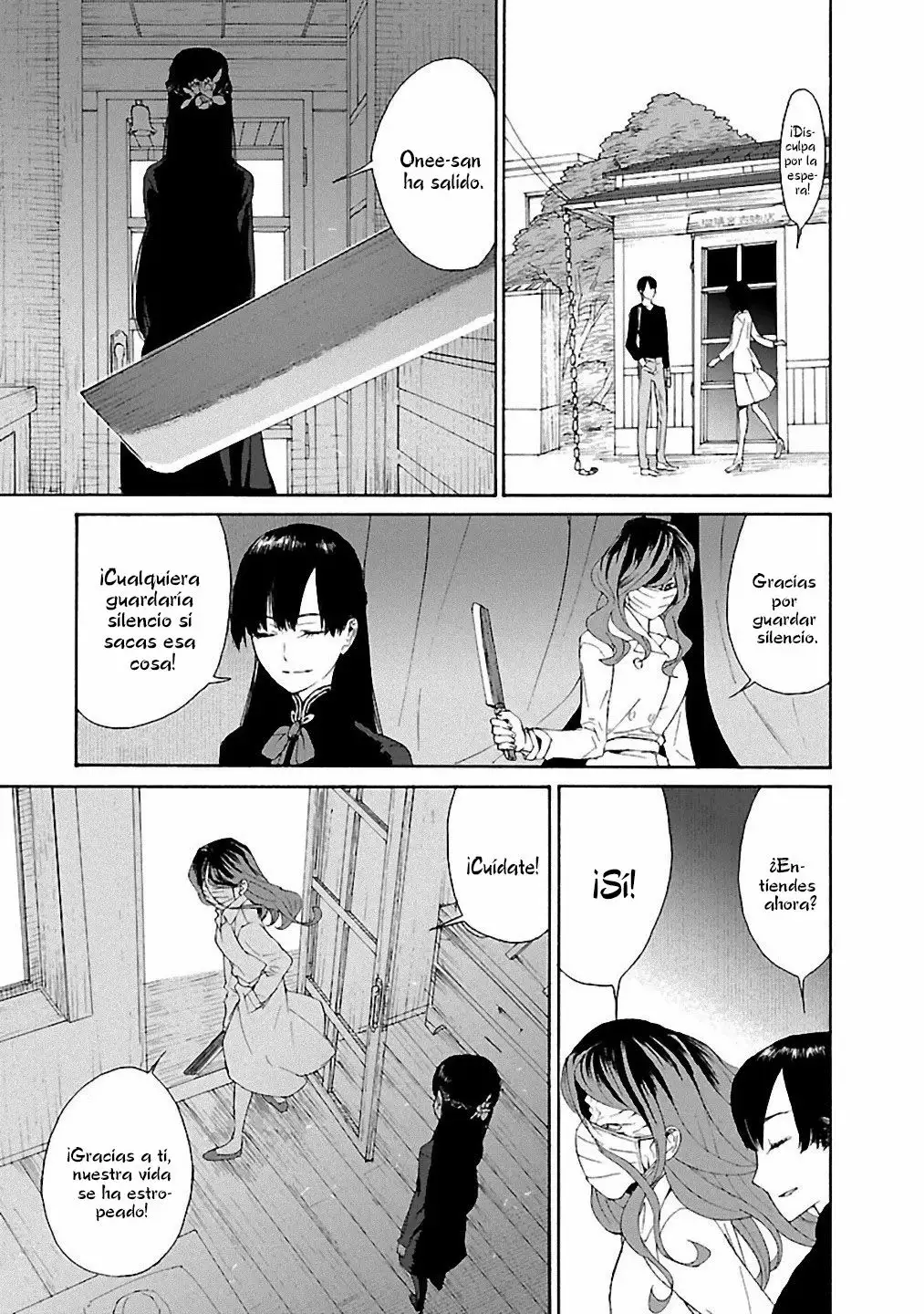 Rurimiya Mugen Kobutsuten Capítulo 1 - Page 22