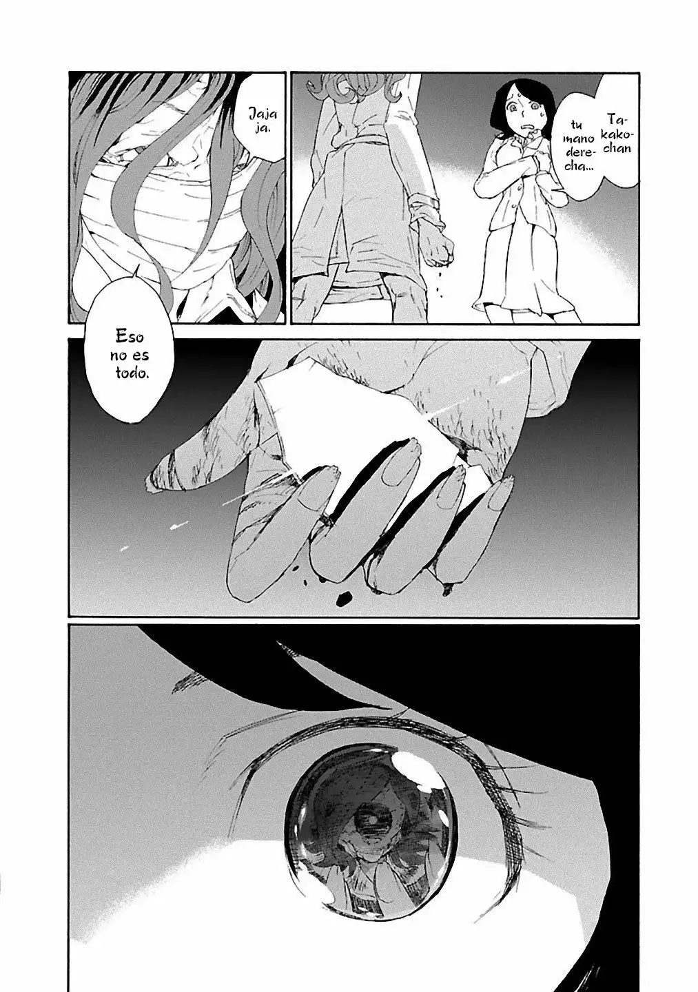 Rurimiya Mugen Kobutsuten Capítulo 1 - Page 25