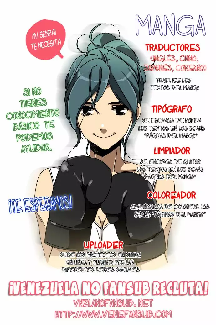 Rurimiya Mugen Kobutsuten Capítulo 1 - Page 31