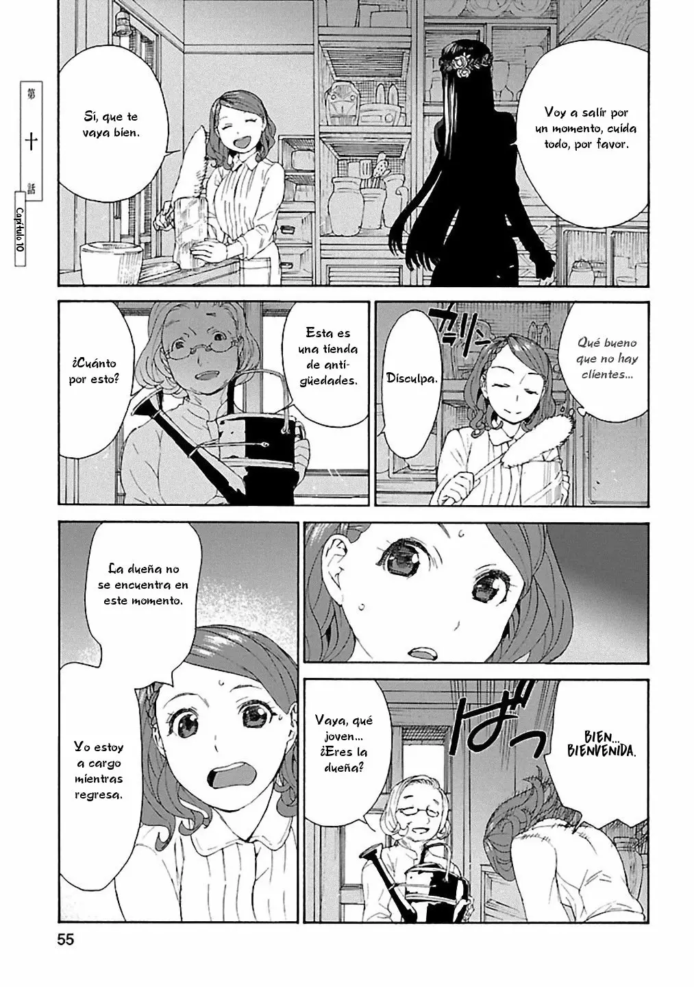 Rurimiya Mugen Kobutsuten Capítulo 10 - Page 1